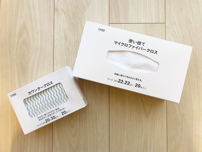 カインズ消耗品リピ買いグッズ