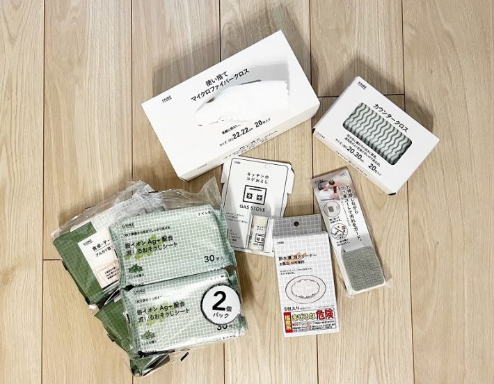 カインズのいち押し掃除グッズ