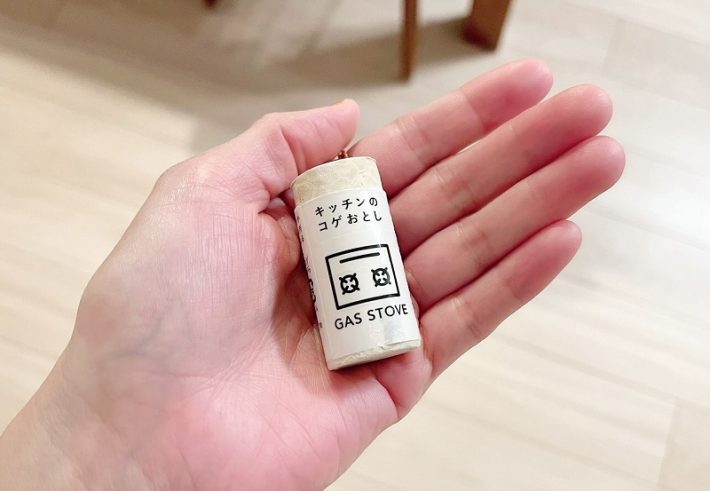 カインズのいち押し掃除グッズ