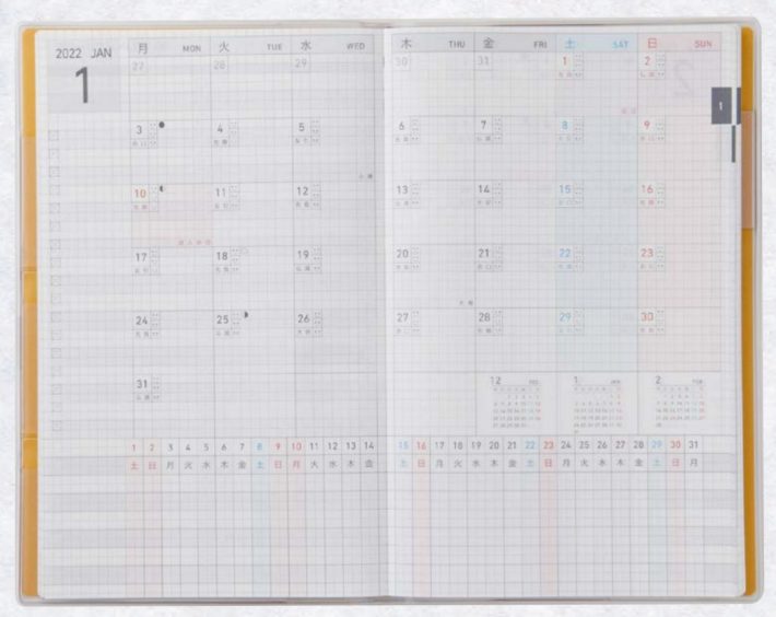 「ジブン手帳DAYs mini」（コクヨ）