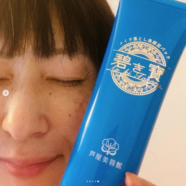 投稿者（＠hideko.nkd）