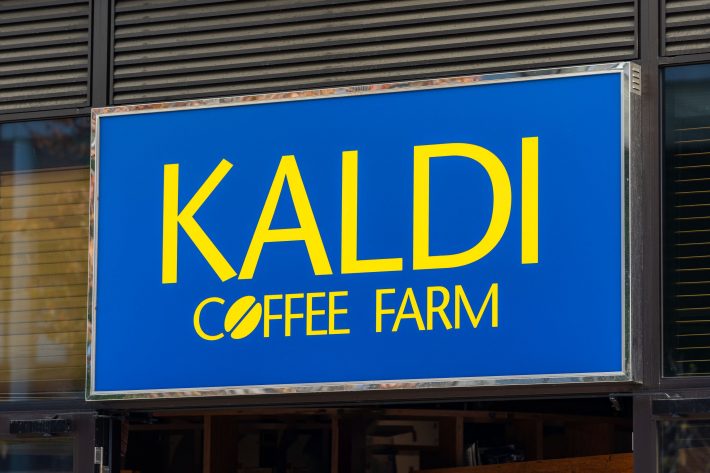 カルディ コーヒーファーム