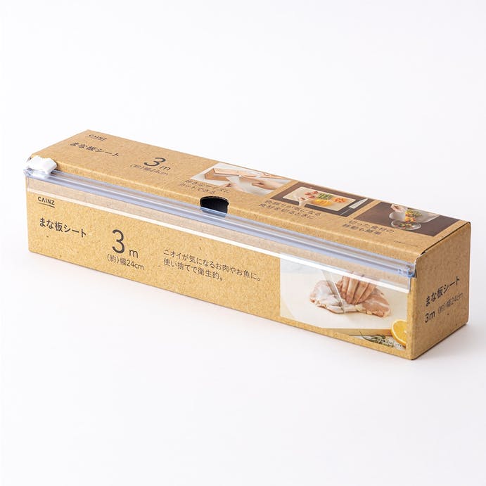まな板シート 3m／¥498