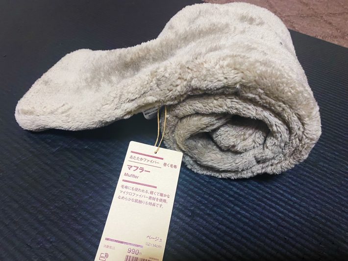 「あたたかファイバー巻く毛布　マフラー」（990円/税込）