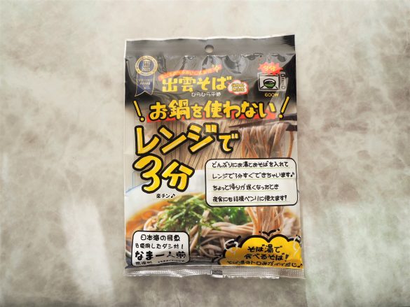 「レンジで3分 出雲そば」(1人前99g/税込162円)