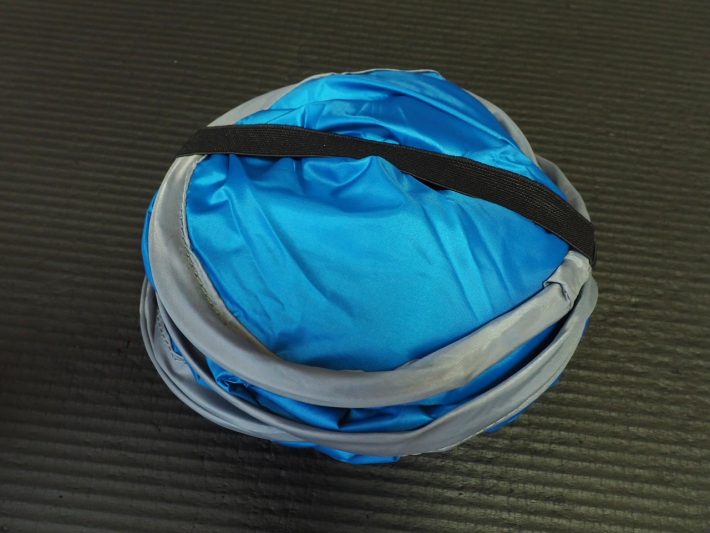 たたんだ状態。