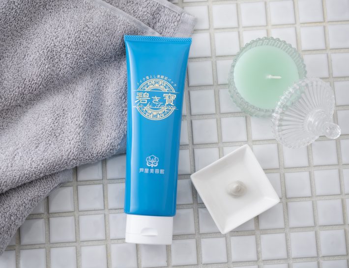 薬屋さんが作った「碧き寶（あおきたから）」がおすすめ