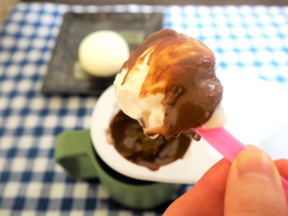 ガブッと!おいしい~