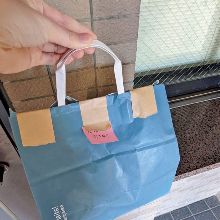 ジモティー経済圏で生きる