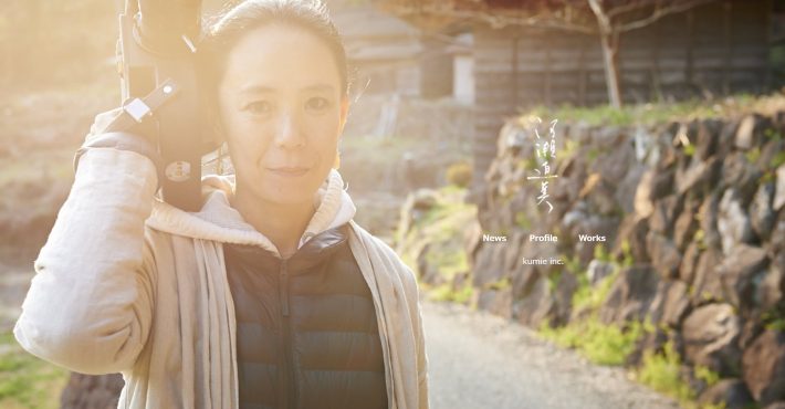 （画像：河瀬直美氏公式サイトより）