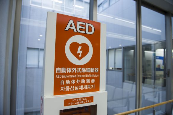 AED（自動体外式除細動器）