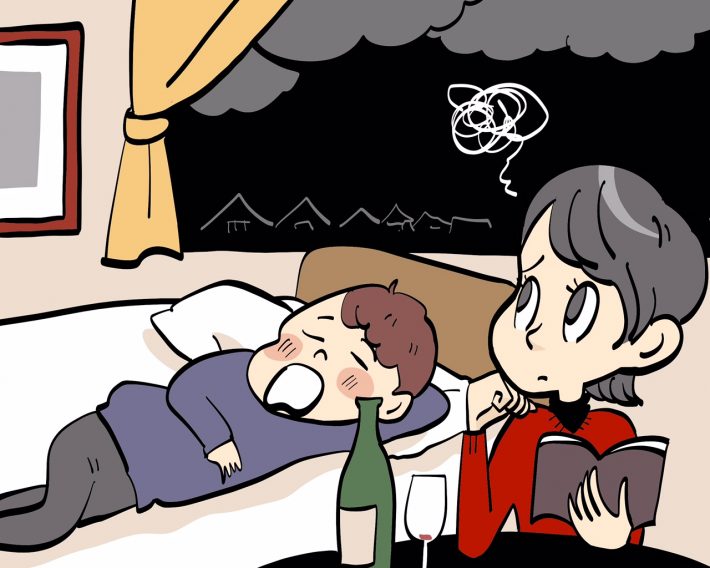 あきらめて寝る