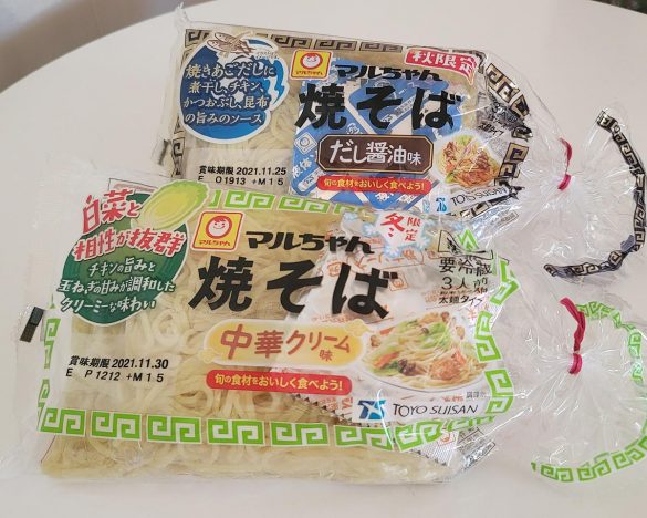 マルちゃんの焼きそばに“季節限定”があるのを知っていますか？