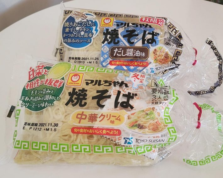 マルちゃんの焼きそばに“季節限定”があるのを知っていますか？