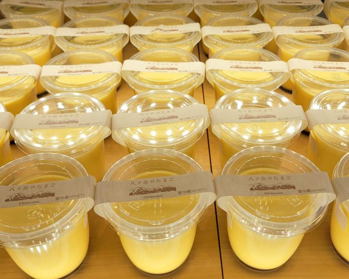 昔ながらのおいしそうなプリンだが、食べるまでその魅力はわからない。「八ヶ岳のたまご　プリン」237円（税込）