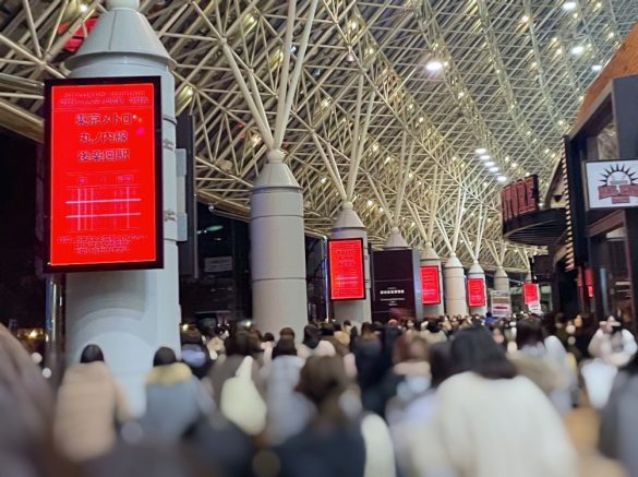 年末年始のジャニコンで復活したものは10