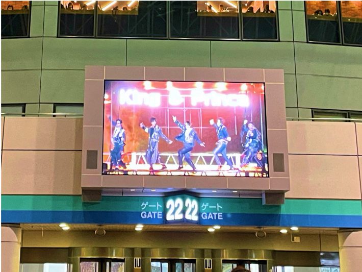 年末年始のジャニコンで復活したものは1