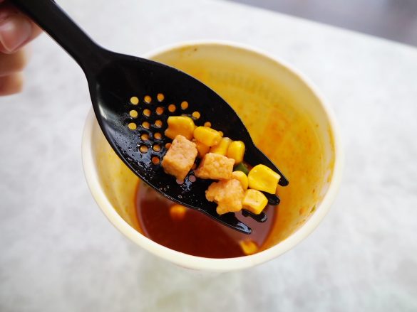 “具だけ”をキャッチ。