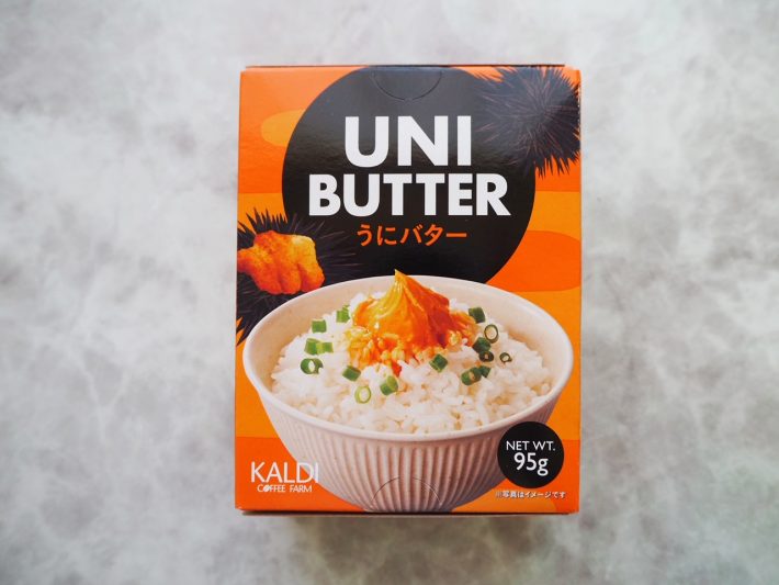 ご飯のおともにも。