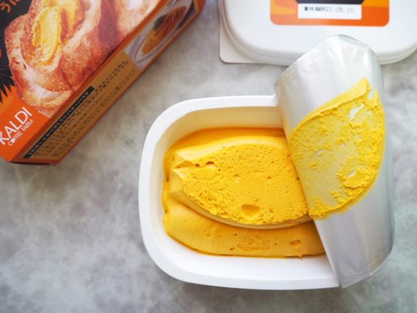 山吹色のうにカラー