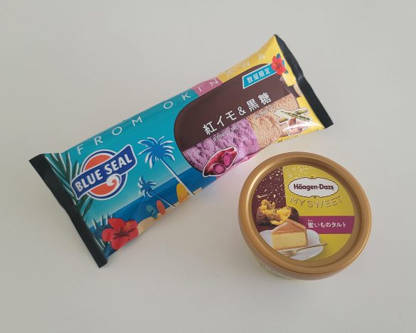 ブルーシール 紅イモ&黒糖(フォーモストブルーシール)209円、ハーゲンダッツ 蜜いものタルト(ハーゲンダッツ ジャパン)346円 ※いずれもローソン限定商品