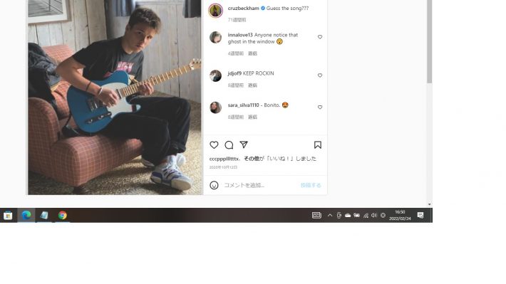 Bangshowbiz20220224.