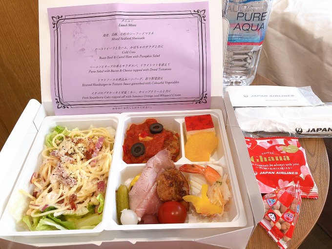 （画像：ターリーターキー玉遥香さん @tama_haruka Twitterより）