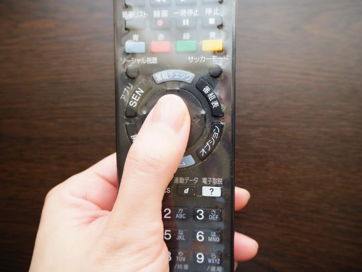 ダイソー「リモコン用ラップ」が超便利！ずっとほしかった