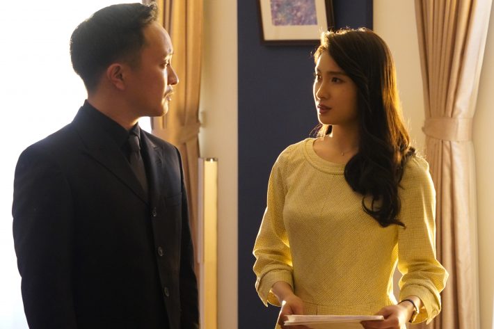 『大怪獣のあとしまつ』場面写真2