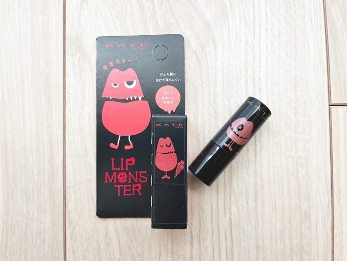 ミニリップモンスター