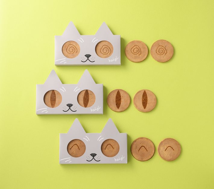 猫の目せんべい「Nekonome」