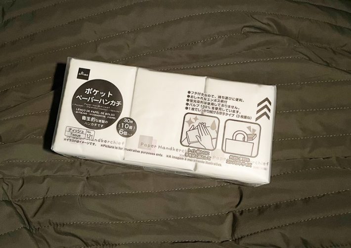 ペーパーハンカチ