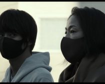 映画『親密な他人』