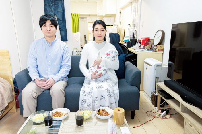 年収300万円に学ぶ貯蓄術