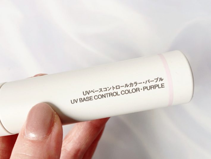 20220328toshikoinage04