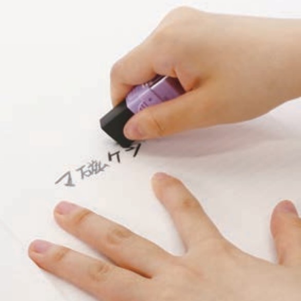 「文房具屋さん大賞」消しゴム