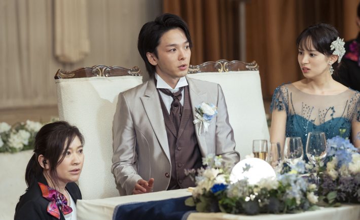 ウェディング・ハイ