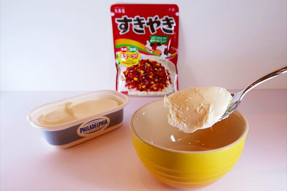 sizzleeena_220310(11)