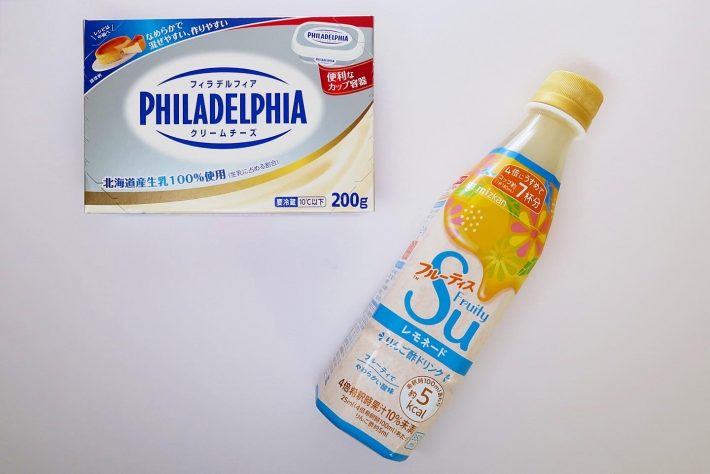 おしゃレアチーズケーキ