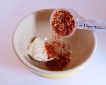 sizzleeena_220310(12)