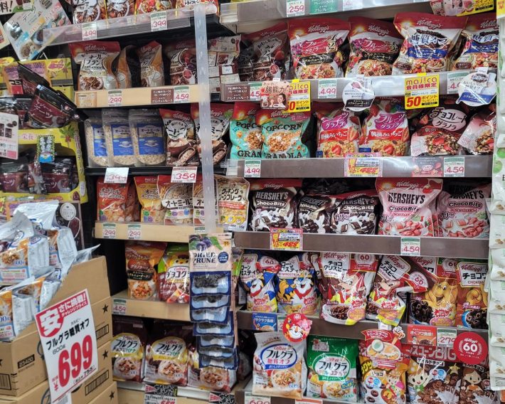 シリアルコーナー