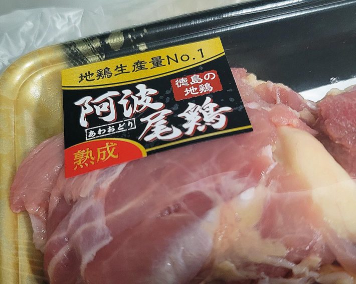 飼料や熟成…おいしさの違いは、鶏の種類だけではなかった。