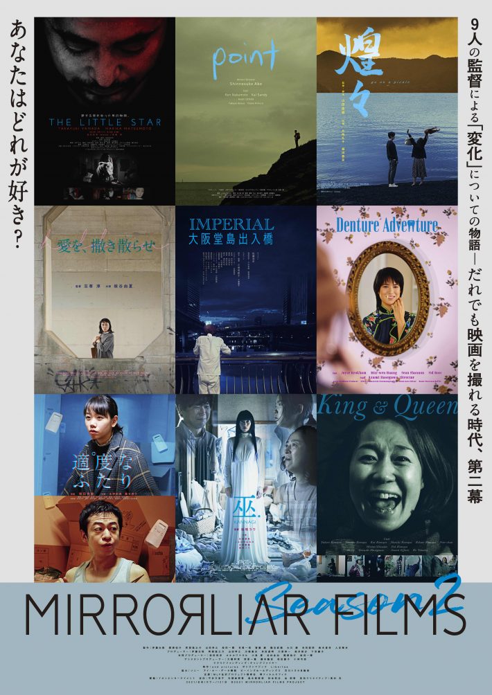 我関せずで日向ぼっこの愛猫に憧れる