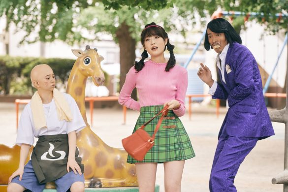 髪型や洋服など、細かなこだわりにも注目して