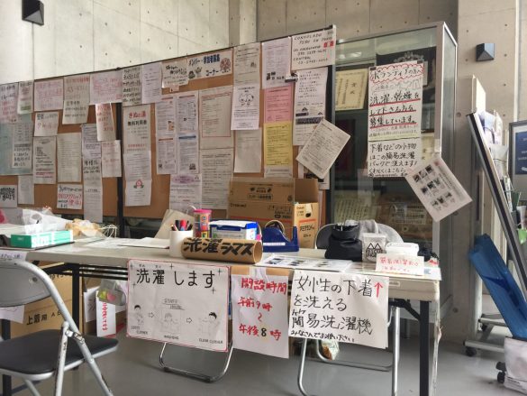 「助かった」レスキューランジェリーの反響<