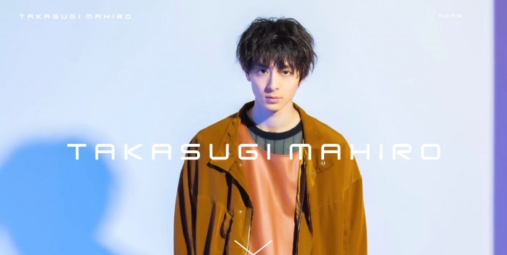 10位　高杉真宙 11%