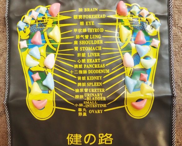 便利な健康チェックつき