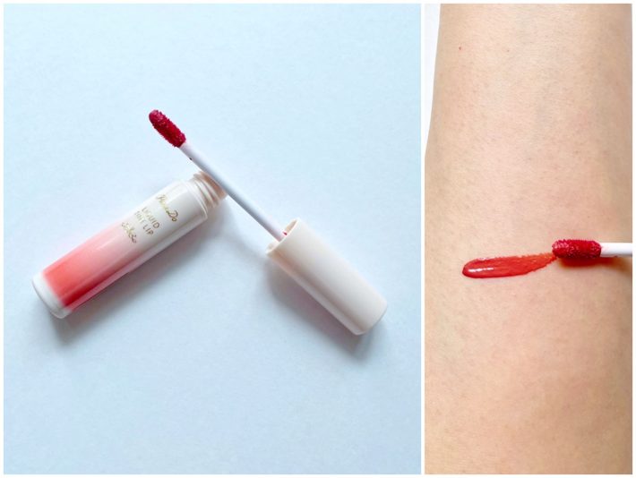 おすすめリップ09