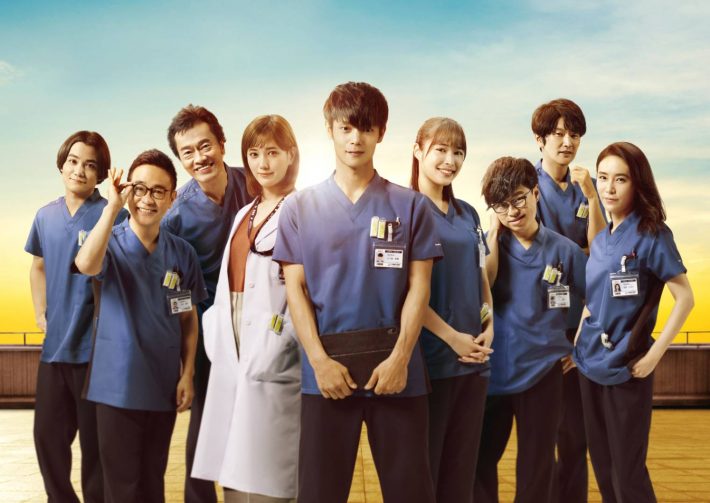 映画「ラジエーションハウス」