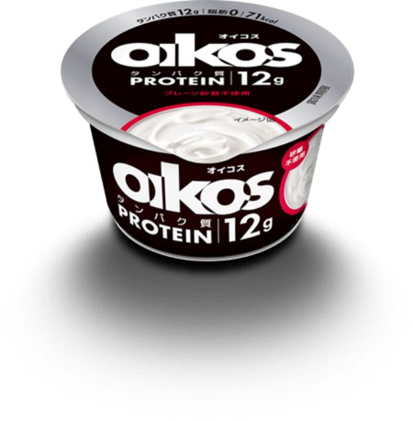 ダイエットにオススメなコストコ商品1,オイコスヨーグルト